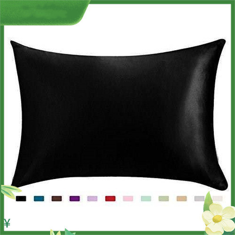 Funda de Almohada Beauty Sleep
